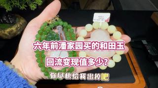 商品_18721