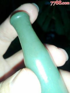 商品_20624
