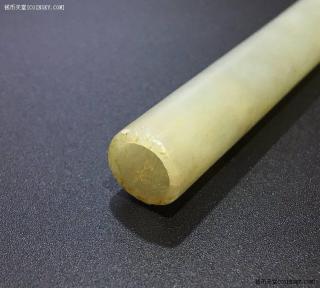 晚清 和田玉 烟嘴